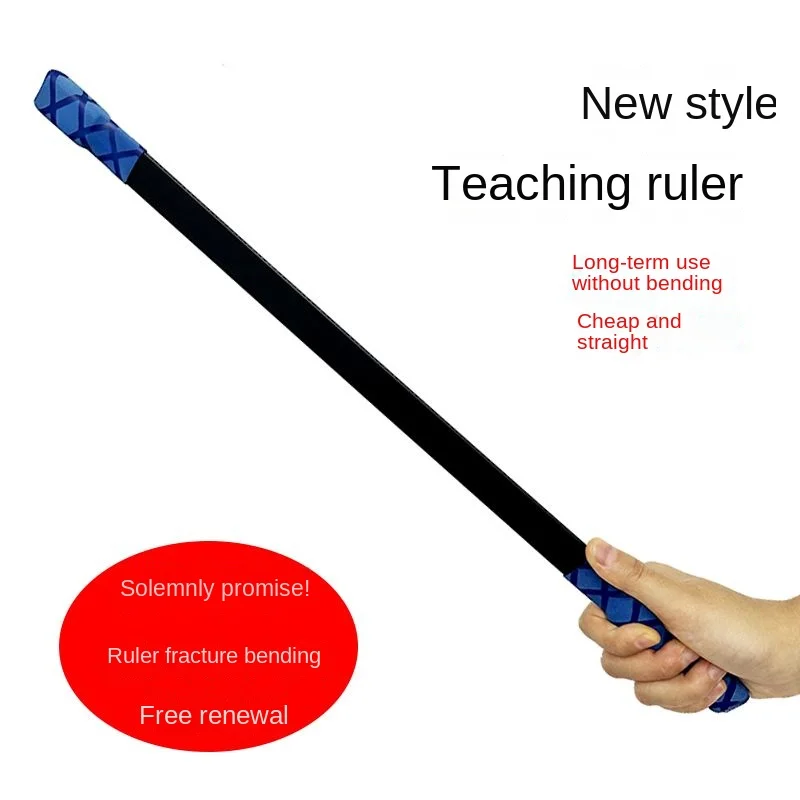 Ruler Teaching Whip Rattan Cane Teaching Staff Teaching Equipment Bamboo Rod Whip Persuasion Ruler Finger Reading Stick