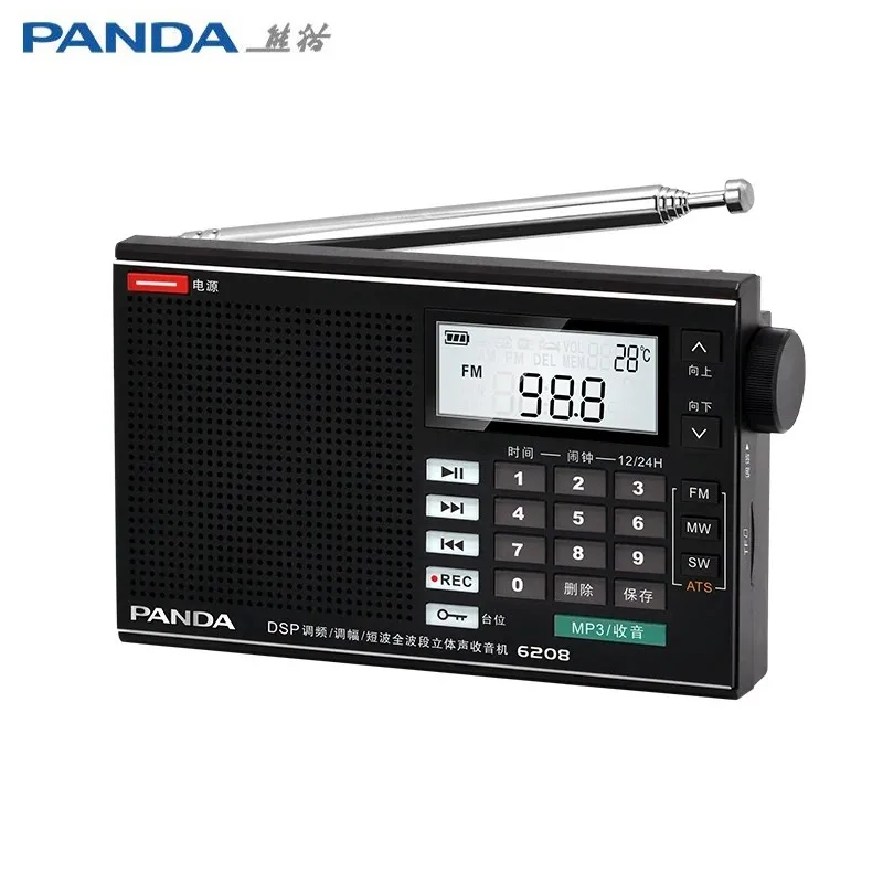 

Радиоприемник Panda 6208 DSP Полнодиапазонный с поддержкой TF-карты и таймером