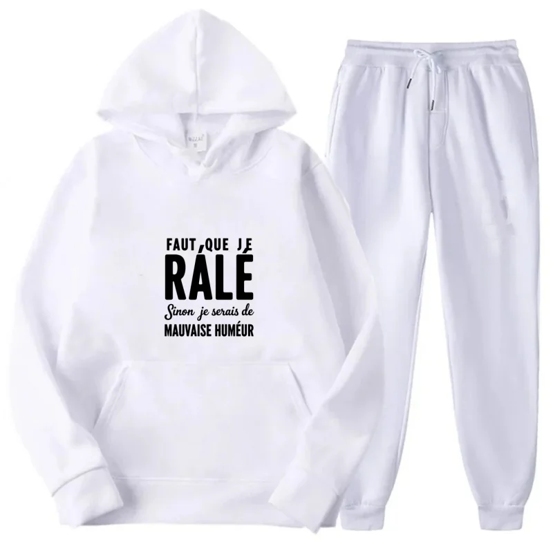 طقم هوديي رمادي بنمط مطبوع ونص أنا كسول جدًا وإلا سأكون بمزاج سيئ