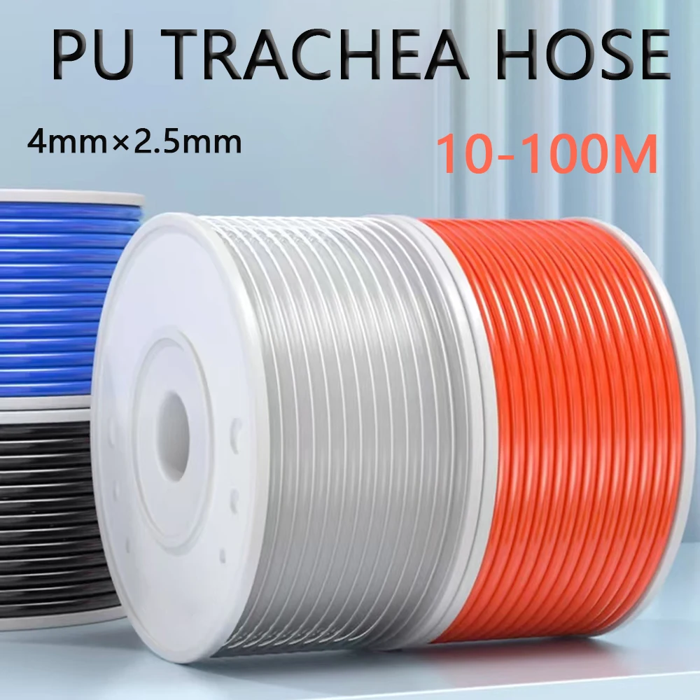 

Pneumatic Tube 10M-100M 4*2.5mm Flexible Air Hose For Compressor Black Blue Red Transparent PU Polyurethane Tube