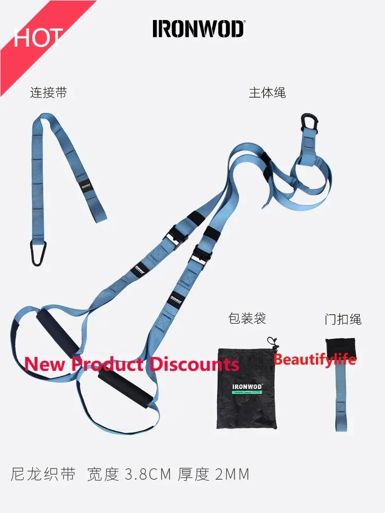 A49 Suspension training belt tension belt elastic rope strength abdominal muscle resistance belt chest muscle training back