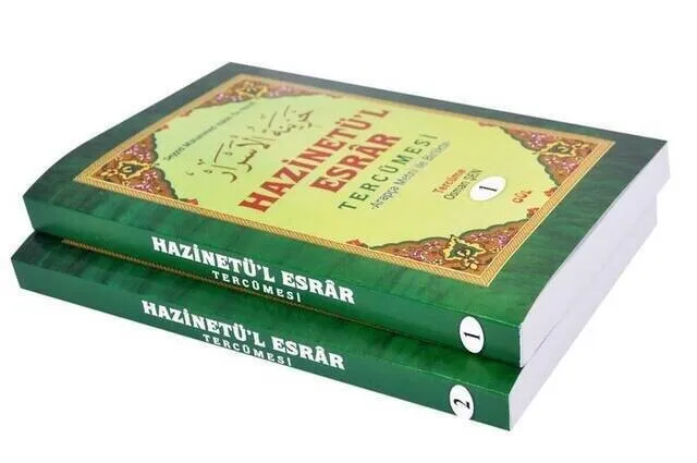 Treasure'l Cannabis Translation - 2 Volumes-1229