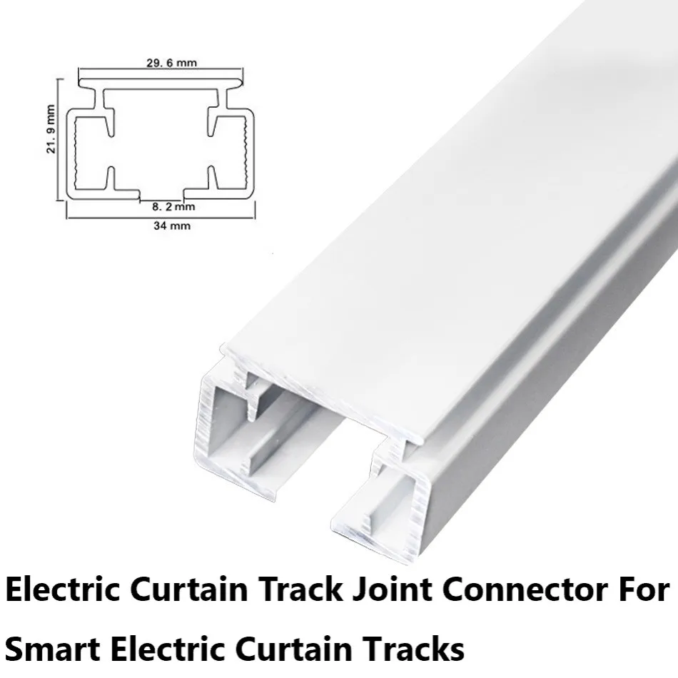 High Quality  Aluminium Electric Curtain Track Rail Joint Connector Joint Accessories for Dooya，Somfy