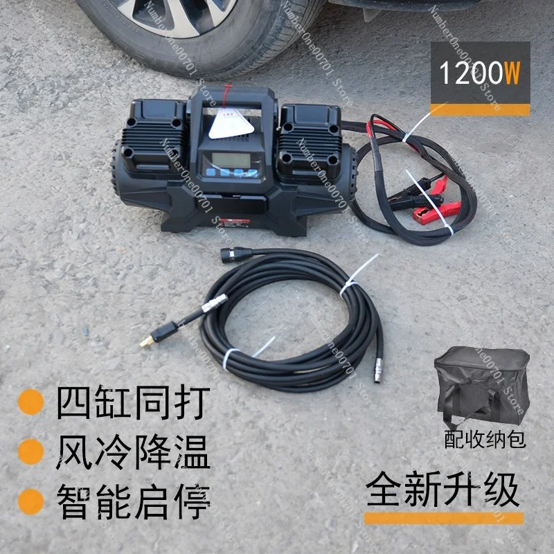 4‑Cylinder HeavyDutyCar Air Compressor HighPower Portable Tire Inflator Pump Universal for Auto SUV Truck Vehicle Tire Inflation