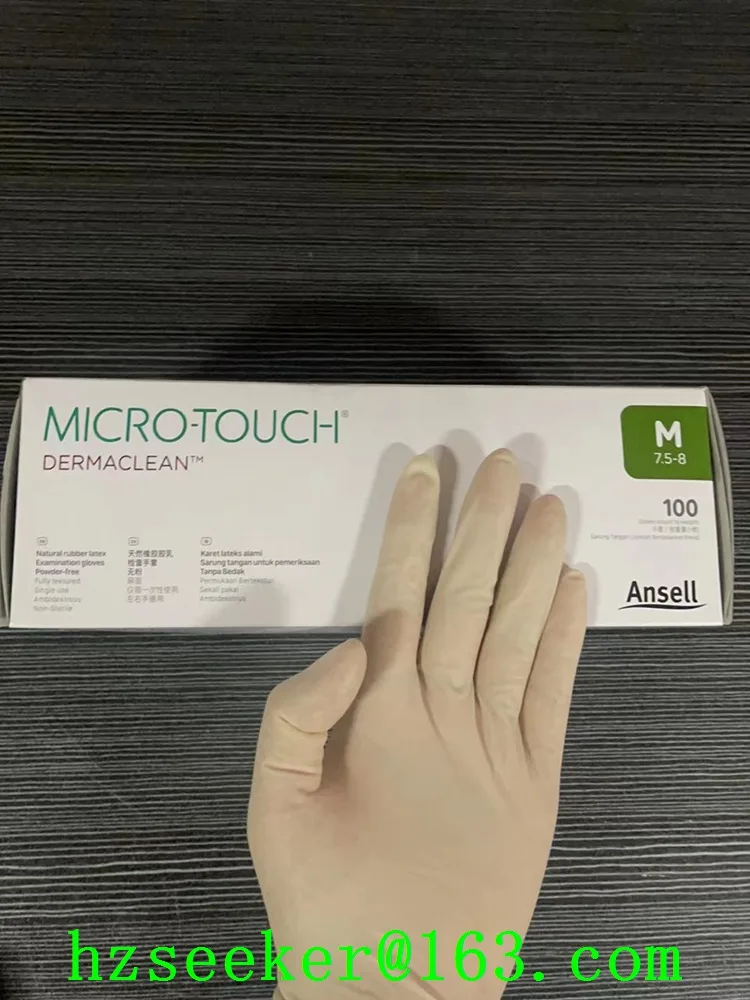 Ansell MICRO-TOUCH DERMACLEAN 4572/ 4574 / 4576 (50 pairs), Latex, powder-free exam glove，Fully Textured，Hypoallergenic,