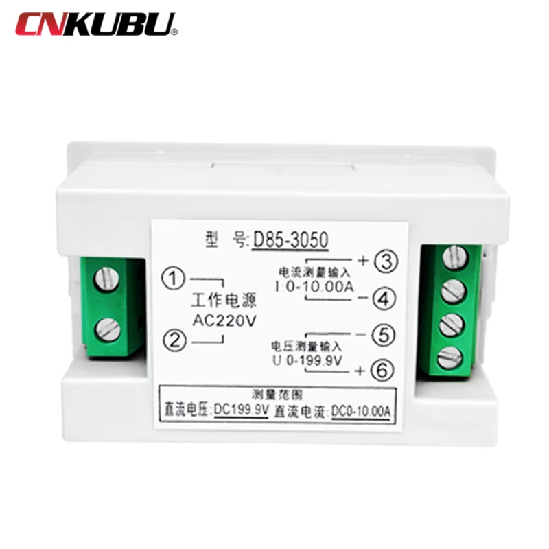 Digital LCD Display Power Supply, Amperímetro de Tensão DC, Cabeça de Detecção Positiva e Negativa, D85-3050, AC 220V