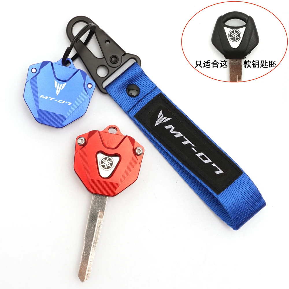 لياماها Mt07 MT-07 FZ07 MT FZ 07 2014- 2025 اكسسوارات دراجة نارية CNC مفتاح غطاء حافظة غطاء حماية المفاتيح سلسلة حلقية حزام #1