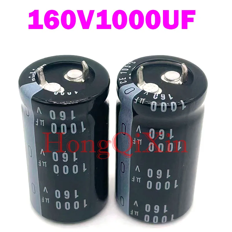 2 pcs/lot 1000uF 160V aluminum electrolytic capacitors; 160V 1000uF high-quality radial lead electronic components