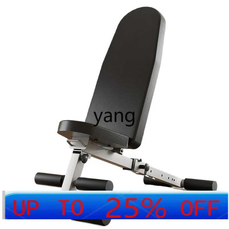 LTT supine board dumbbells multi-functional sit-ups fitness equipment household sports chair