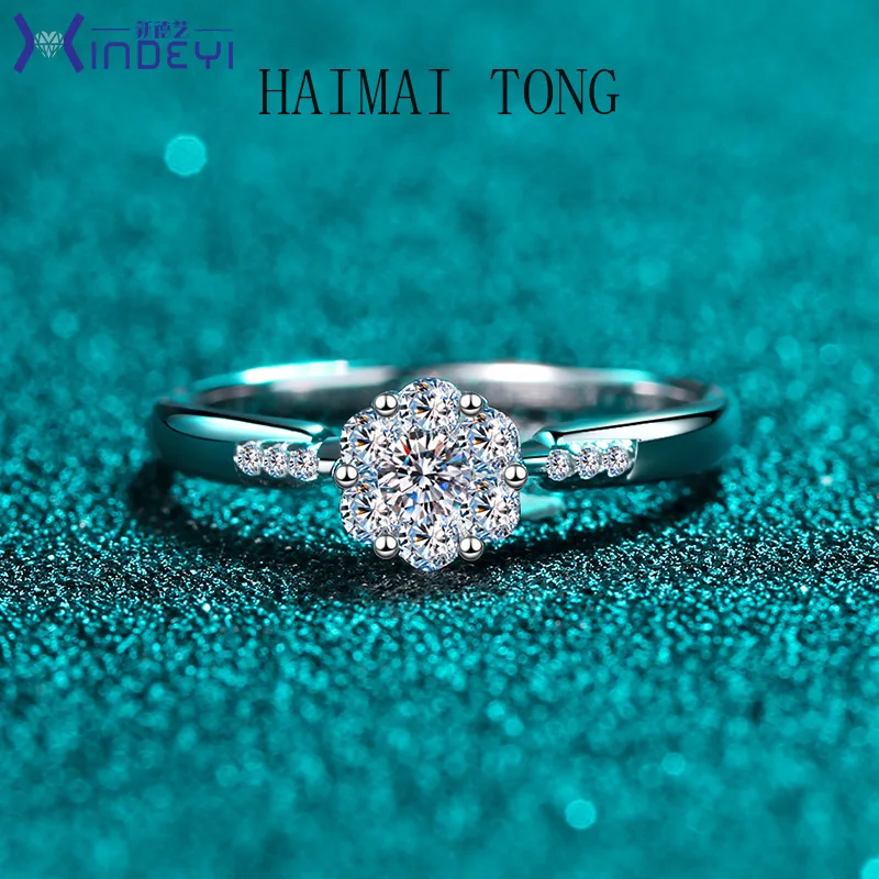 

HAIMAITONG Women's Ring pt950 Platinum new moissanit Diamond six-gauge ring gift