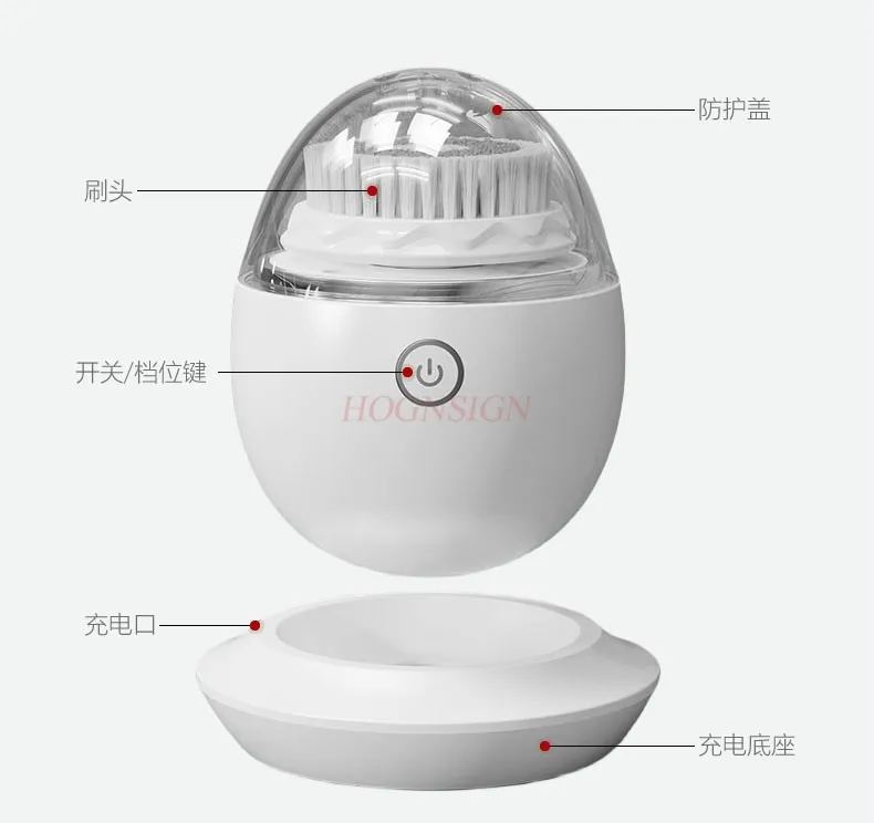 Ultrasonic electric facial cleanser, facial cleanser, electric facial pore cleaner, rechargeable silicone facial cleanser