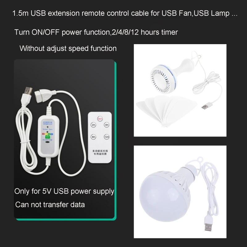 5V USB Extension Cable with Remote 2-12Hour Timing for USB Powered LED Light Lamp USB Ceiling Fan USB Adapter 1.5m