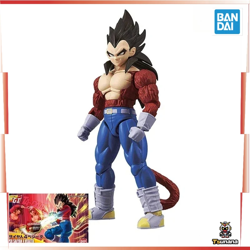 

DRAGON BALL Bandai FRS GT SUPER SAIYAN 4 VEGETA Anime Figure Toy Gift Assembly Model Original Product