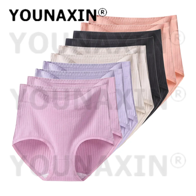 10 Pieces High-Rise Underwear Women's Briefs Cotton Undies Large Panties Underpants Plus Size XL 2XL 3XL 4XL 5XL 6XL Wholesale