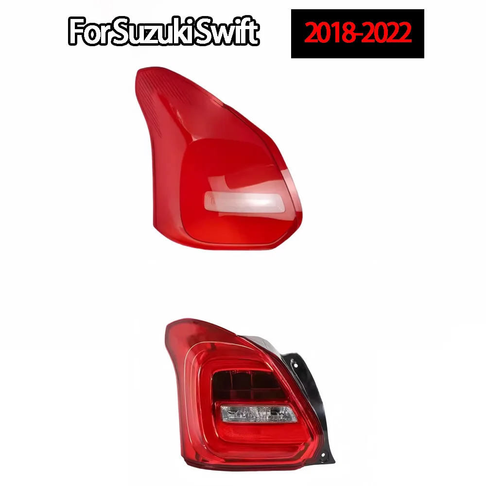 

Прозрачный корпус заднего фонаря (плафон) из плексигласа для Suzuki Swift 2018-2022