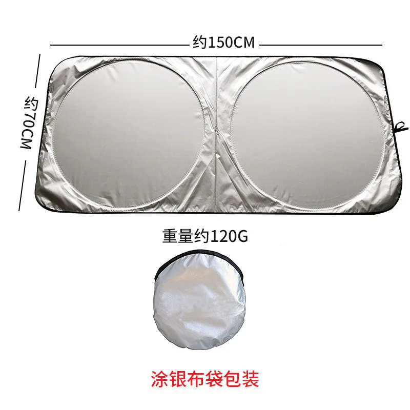 

Folding Car Windshield Sunshade Cover Sun Window Visor Protector Windscreen Auto Shade UV Protection Curtain Styling Accessories