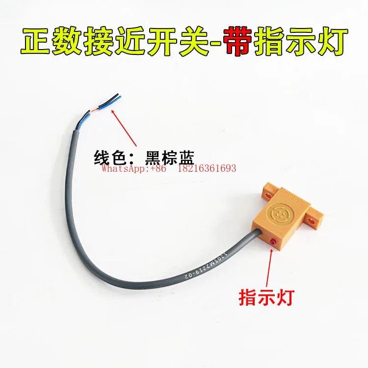 Store 2055   Forward Knife Holder Proximity Switch Sensor Forward Knife Holder Transmitter Board