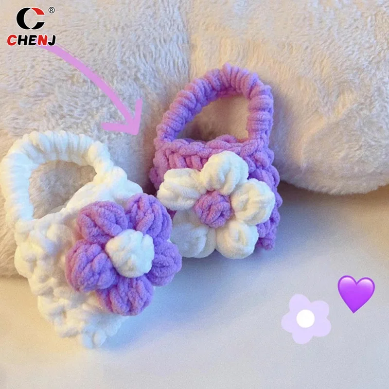 Portable Cute Flower Mini Storage Bag Keychain Creative Crochet Earphone Bag Keyring Pendant Cartoon Knitting Small Coin Bag