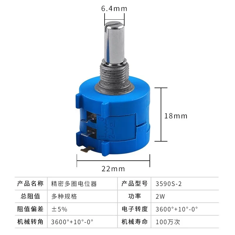Precision multi-turn winding potentiometer 3590S-2-103L502L104L1K5K10K100K with knob scale