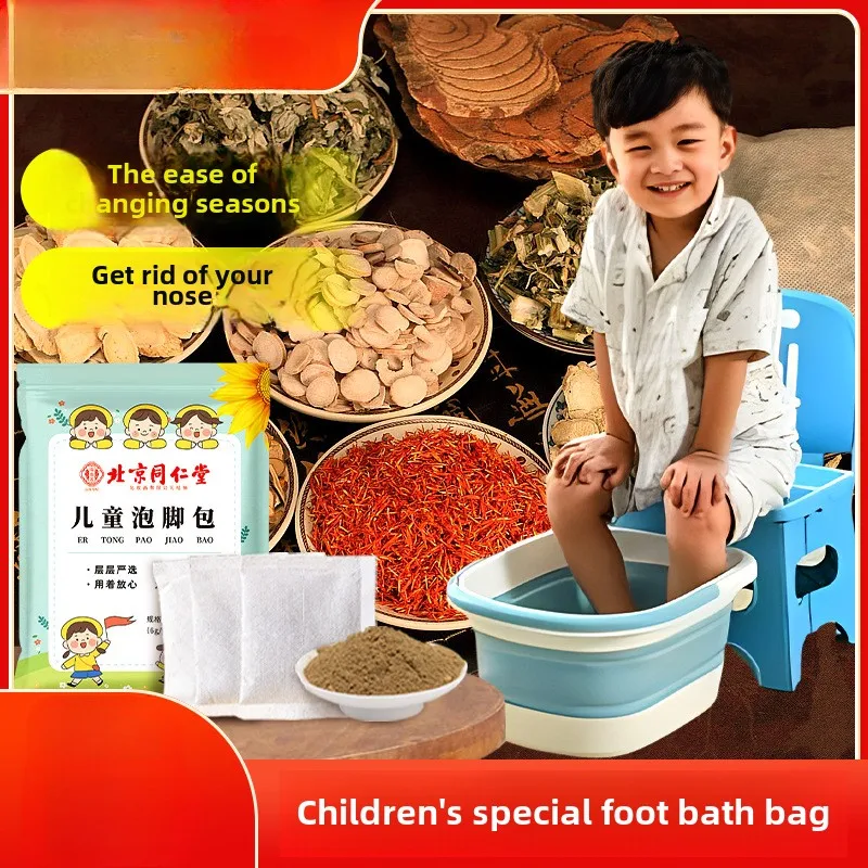 

Herbal Foot Soak Bags with Mugwort - Detoxifying & Digestive Health Bath Pack for Kids Adults - Relaxing Herbal Therapy for Body