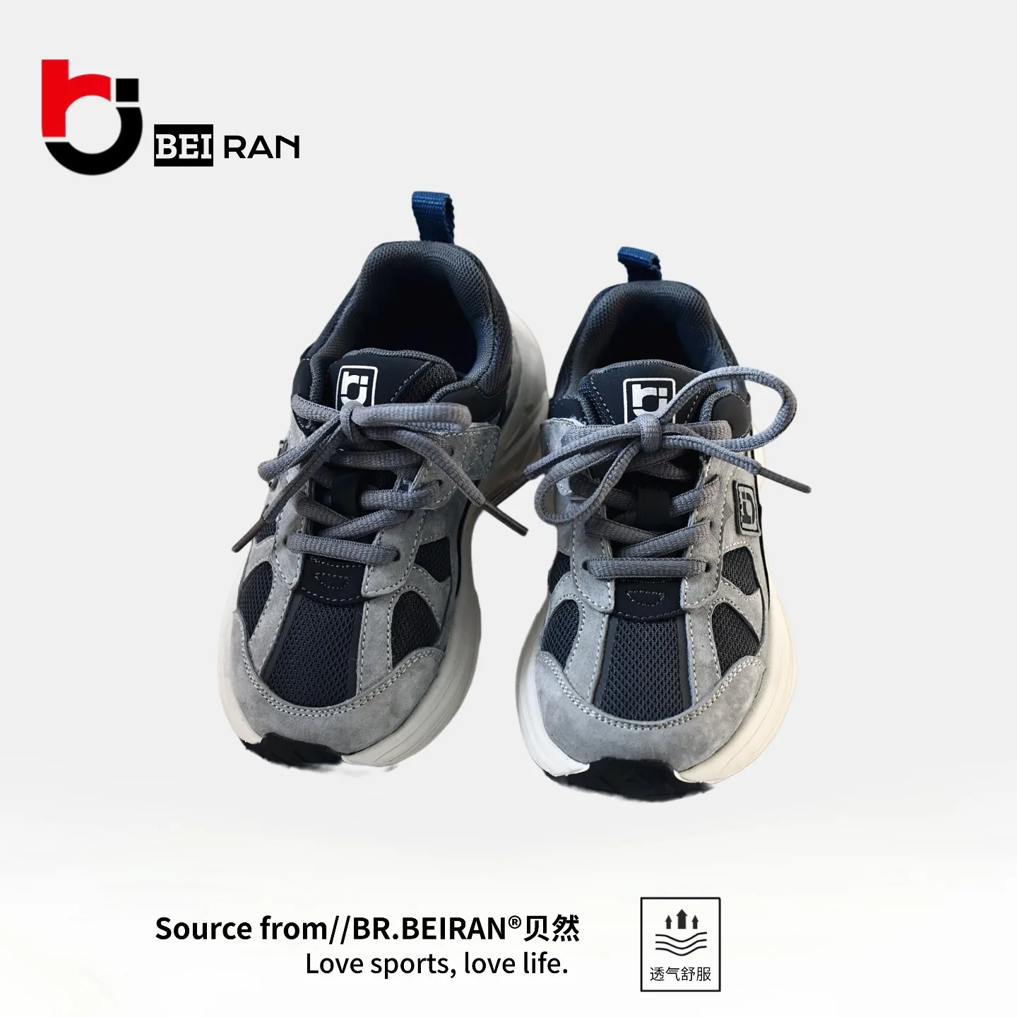 New Spring/Autumn Children's Sports Shoes, Unisex Cartoon Lightweight Non-slip Shoes, Fashionable Versatile Baby Shoes