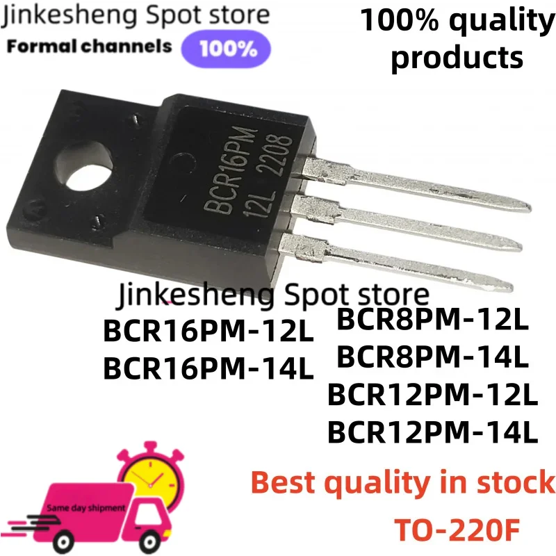 10Pcs new and quality TO-220F BCR8PM-12L BCR16PM-12L BCR8PM-14L -14L BCR12PM-14L BCR16PM-14L BCR12PM-12L Stock available now
