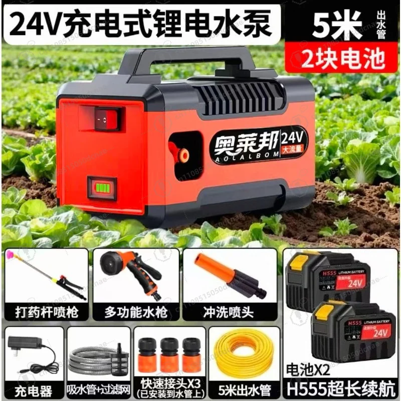 21V Cordless Lithium Water Pump Fit Makita Battery, Portable Agricultural Irrigation Pump For Vegetable Field Garden Watering