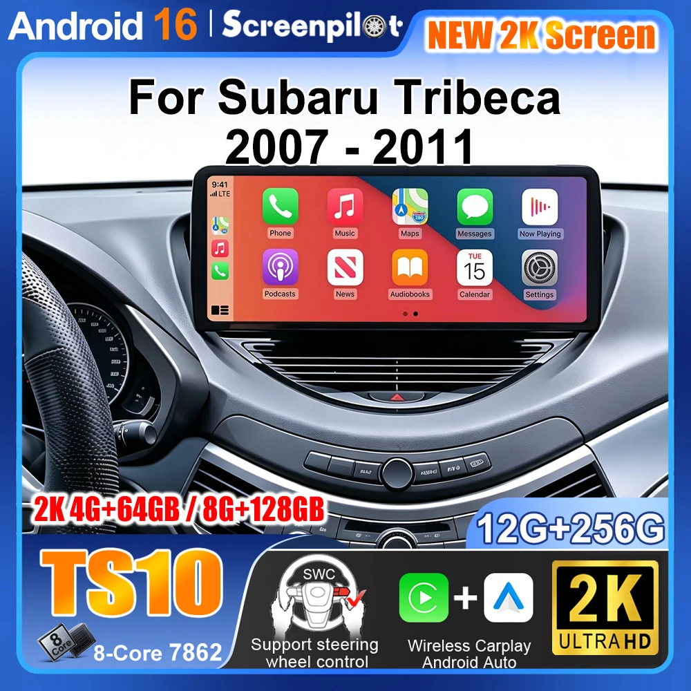 12.3 inch For Subaru Tribeca 2007 2008 2009 2010 2011 Android 16 Carplay Car Radio Stereo Screen Multimedia Player GPS Navigatio