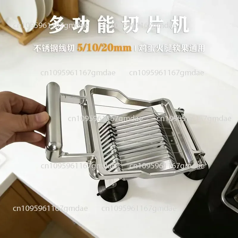 Dried potato slicing artifact Cooked potato tableter Multifunctional tofu dried lunch meat slicing tool