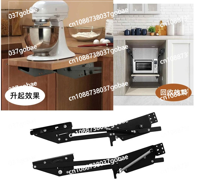 Cook machine Lifting bracket Kitchen mixer Coffee machine Up and down lifter Hydraulic buffer Countertop extension