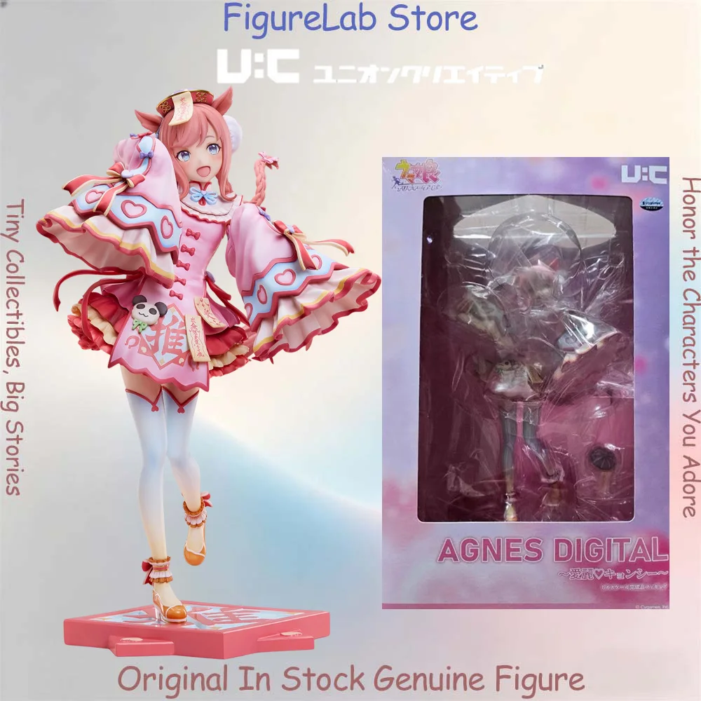 Official Genuine In Stock Unioncreative Agnes Digital Agnes Jiangshi Figure Anime Uma Musume Pretty Derby Model Boxed Toy