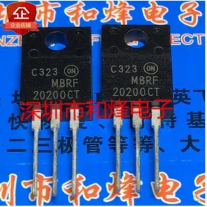 50 قطعة MBRF20200CT TO-220F 200 فولت 20A