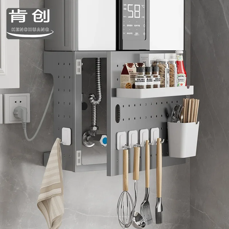 Pegboard kitchen storage rack, gas pipeline decorative cover, pipeline concealment and ugly baffle panel