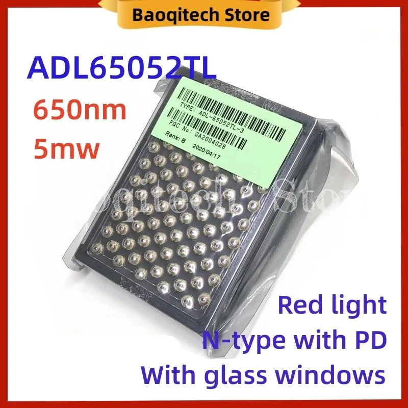 ADL65052TL 650nm 5mw laser tube with glass window high-quality red light N-type with PD suitable for Arima