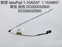 FOR Lenovo IdeaPad 1-15ADA7 1 15AMN7 screen cable DC02003Z800 DC02003Z900