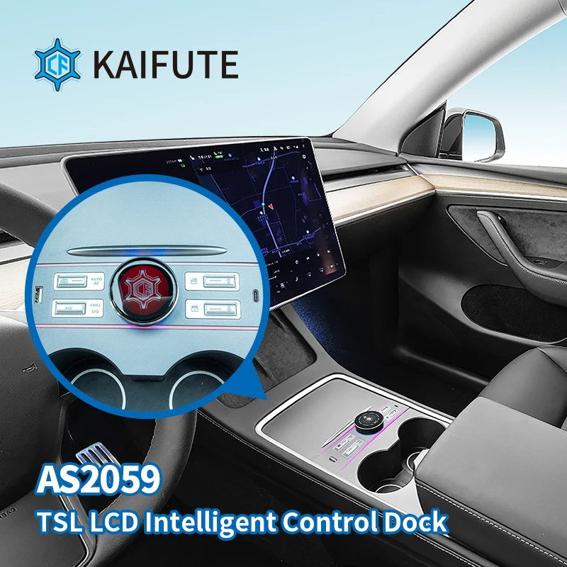 LCD Intelligent Control Extension Docking Station for Model 3 / Y Center Console Multiport Dock AC control