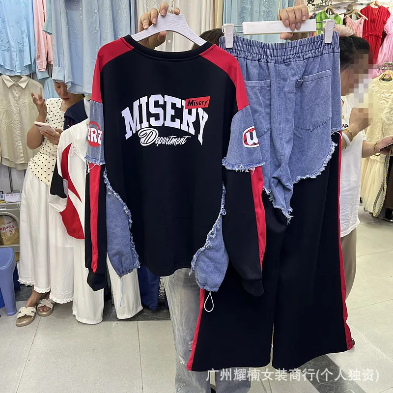 American Trendy Women Hoodie Sets Denim Splicing Letters Long Sleeve Hoodie Pullover Top + Elastic Waist Wide Leg Straight Pants