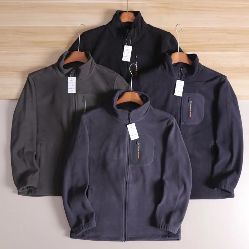 

Men's Casual Hoodie Jaet Windproof Warm Fce Lined Stand Collar Anti-freeze Outerwear Polyester Fiber Long Sve Zipper