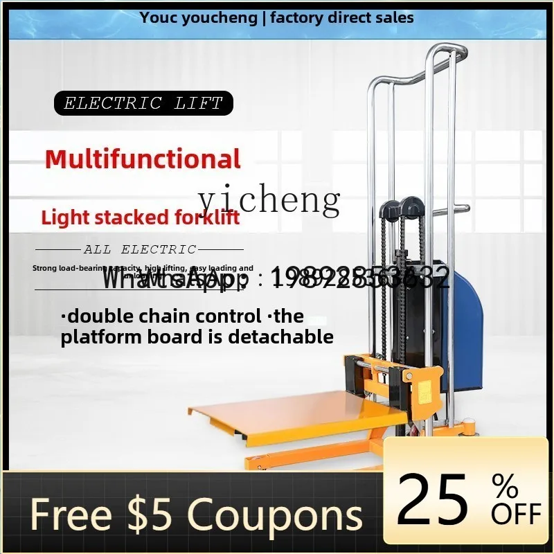 Портативный штабелер ABB, полуэлектрический гидравлический грузовик, противоскользящий и герметичный цилиндр, полуэлектрический вилочный погрузчик