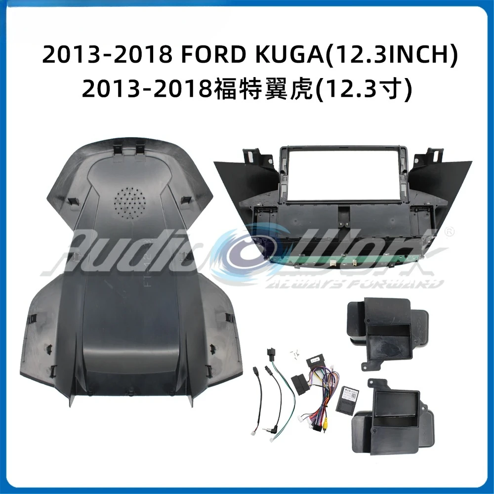 Car Radio Fascia 12.3 inch for 2013-2018 FORD KUGA 2 Din Stereo Player Install Surround Panel Dash Kit GPS Frame