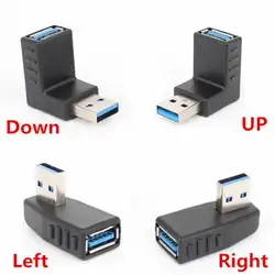 USB 3.0 Adapter Left /Up/Down/ Right Angle 90 Degree Extension Cable Male To Female Adapter Cord USB Cables