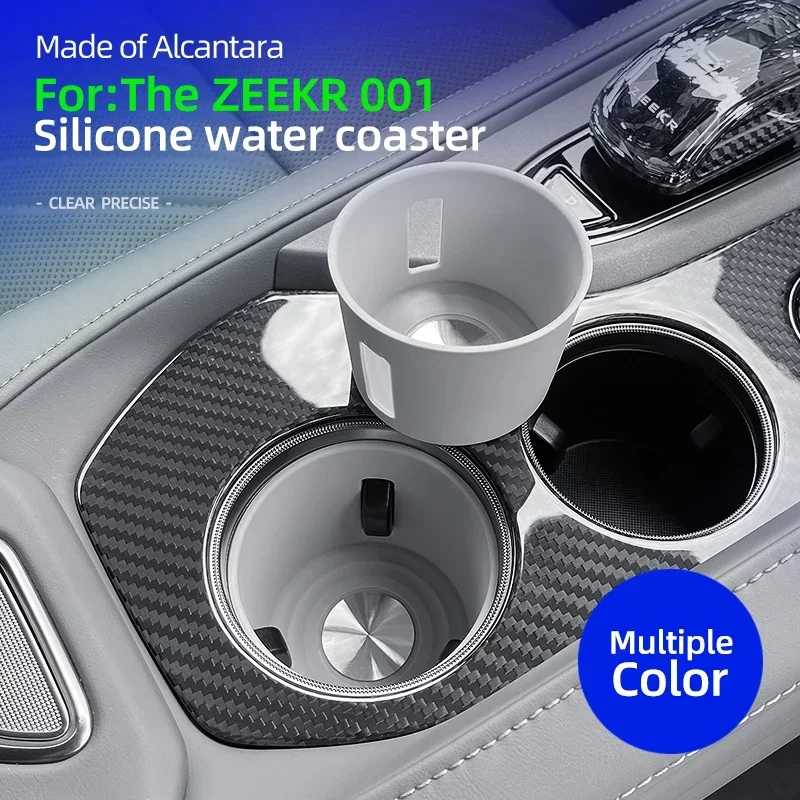 ل 2021 2022 2023 2024 ZEEKR 001 كأس قوس واقية كم سيليكون لوازم السيارات اكسسوارات