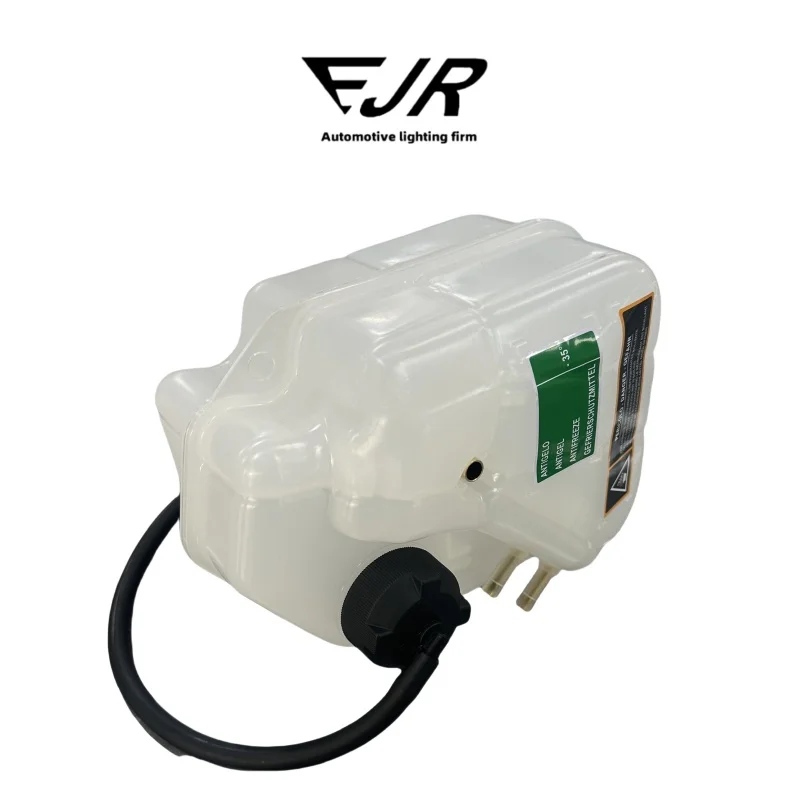 296547 226973 225992 Water tank expansion kettle for Maserati GRANTURISMO M145 GRANCABRIO MC QUATTROPORTE M139