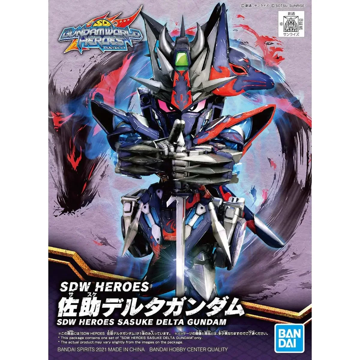 Bandai SD Gundam World Heroes 06 Sasuke Delta Gundam Model do Składania Figurki Akcji Anime Lalki Zabawki Kolekcjonerskie Ozdoby