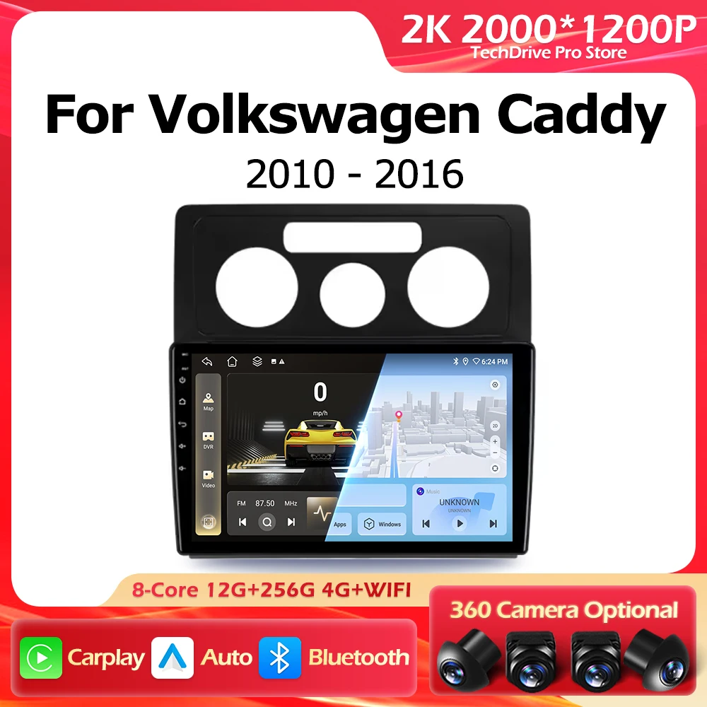 

Автомобильный радиоприемник Android 16, Carplay для VW Volkswagen Caddy 2010-2016, GPS-навигация, авто стерео мультимедийный плеер, 5G, Wi-Fi, экран BT