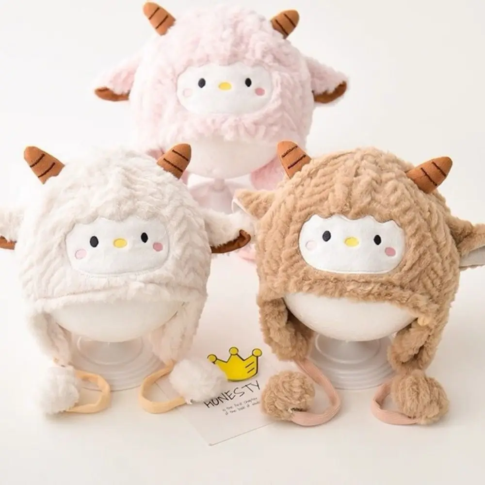 Kawaii Toddler's Sheep Plush Hat Soft Thickened Cute Sheep Hat Coldproof Breathable Baby Warm Caps Winter Season