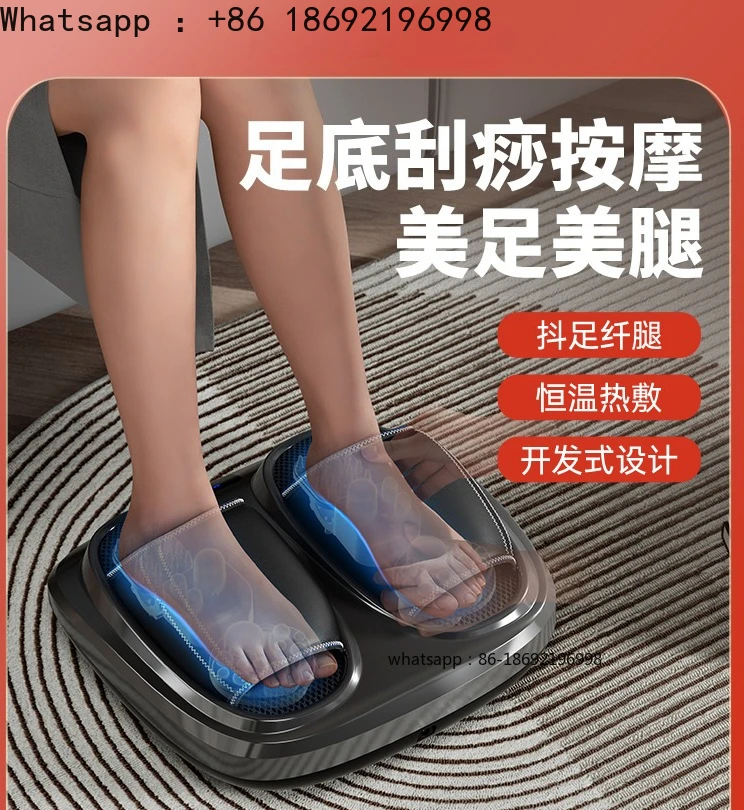 

Foot Massage Device Massage PressArtifact Automatic Therapy Machine Meridian Dredging and Pinching Feet