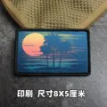 Print patch 3