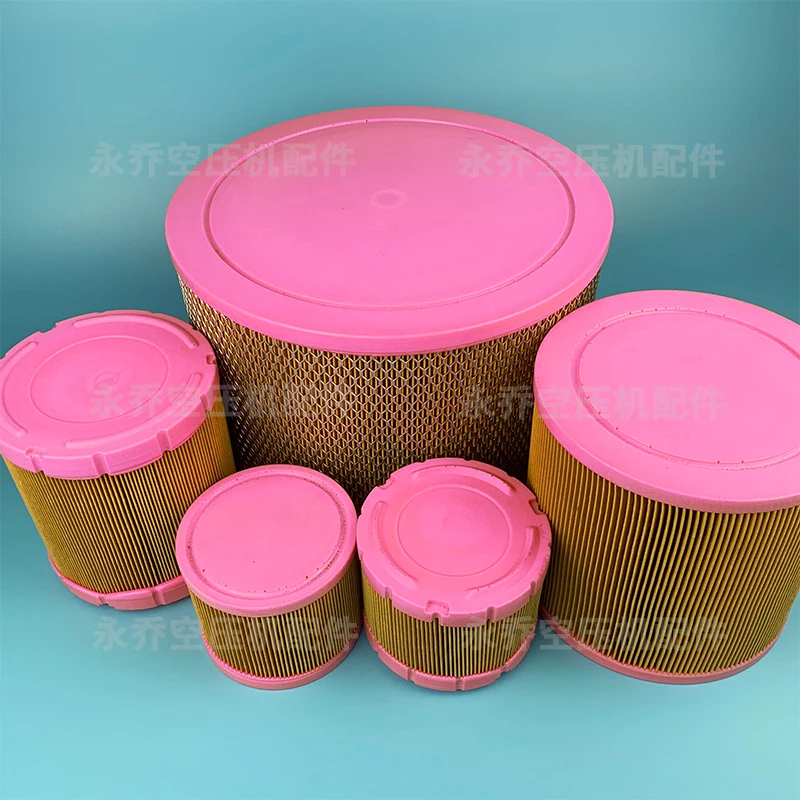 Screw-type air compressor plastic cover one-end air filter element single-pass air filter air grid style air filter core