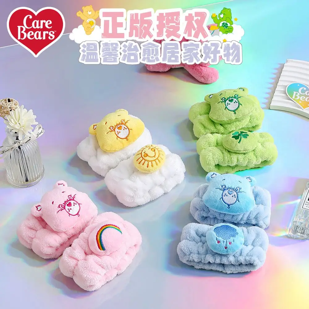 Genuine CareBears 1 Pair of Face Wash Anti-leakage Flannel Wrist Straps Water-absorbent and Moisture-proof Wrist Straps